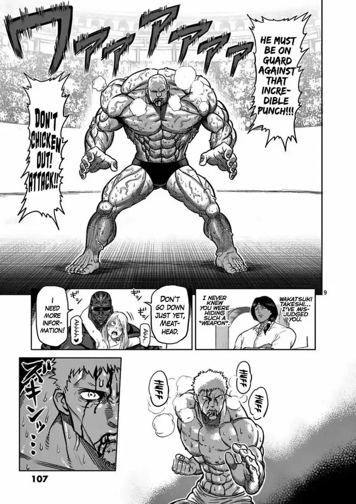 Kengan Ashura Chapter 139 image 10_optimized